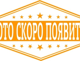 02 этаж - 293.4 м<sup>2</sup>